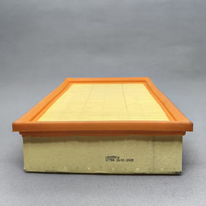 Toptan oto motor emme hava filtresi elemanı LR003011 LR005816 Landrover arabalar için araba hava filtresi - Product Image 5