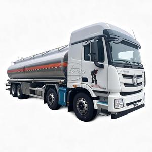 Economic Model Aluminum Alloy Gasoline Tank Truck Price 20000L-35000L Tank Type Gas Transporter Refuel Aircraft 8*4 Truck - Product Image 1