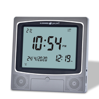 Islamische Moschee Gebet muslimisches Geschenk LCD Azan Uhr
