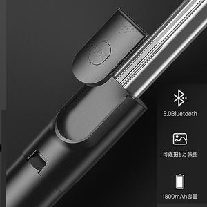 Dernier trépied de télécommande de 1 mètre de Long bâton de Selfie avec lumière LED et support de téléphone peut un Selfie - Product Image 5