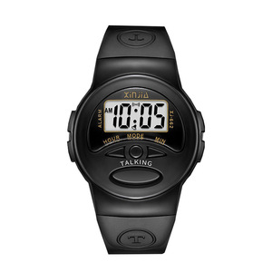 Real Voice Timekeeping Electronic Watch with One-Click Function for Elderly and Blind People Black 43mm Gift Watch - Product Image 1