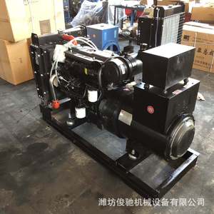 Groupe électrogène diesel Junchi 30 kW 400 V 50 Hz 1500 tr/min avec protection contre la coupure en cas de faible niveau d'huile - Product Image 3