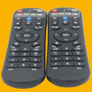 คริสตัลลูกปัดรีโมทคอนโทรล YK-0900 สำหรับฮิมีเดียกล่องรับสัญญาณ HD600A Q10 Q11 Q2 Q3II Q5 M3 H7 สีดำ - Product Image 3
