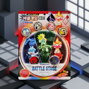 Korean Plastic for Battle Board Game Set for Kids & Family Anime Cartoon Strategy Toy Hobby Gift & Collectible - Product Image 2