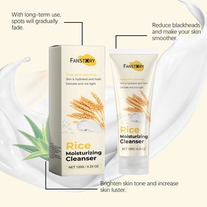 Venta al por mayor de lujo Cuidado DE LA PIEL Arroz orgánico Ácido hialurónico Limpieza de poros Brillo DE LA PIEL Limpiador <span class=keywords><strong>facial</strong></span> hidratante - Product Image 4