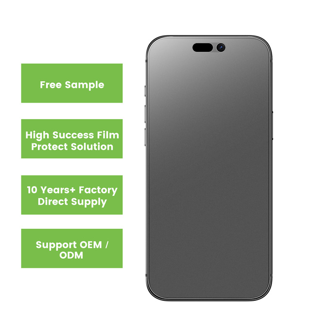 High Quality Antibacterial 9H Tempered Glass Full Coverage Privacy Anti Glare Matte Screen Protector for iphone 18promax