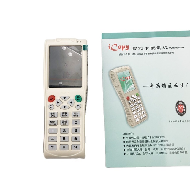 Newest ICopy8 NFC Chip Copier Duplicator with Full Decode Function 13.56MHz and 125kHz Frequency Made of ABS Material
