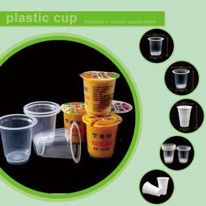 แก้วพลาสติกแบบใช้ครั้งเดียวทิ้ง เป็นมิตรกับสิ่งแวดล้อม สำหรับชาไข่มุก กาแฟ ชานม น้ำผลไม้ พร้อมพิมพ์โลโก้ตามสั่ง - Product Image 2