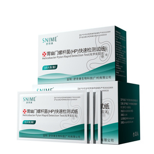 Tira Reactiva Snime para Helicobacter Pylori, 1 Unidad, Kit de Diagnóstico Rápido para el Hogar - Product Image 1
