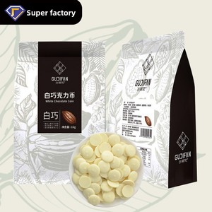 Gutifan - Monedas de <span class=keywords><strong>Chocolate</strong></span> Blanco Sólido <span class=keywords><strong>con</strong></span> Manteca de <span class=keywords><strong>Cacao</strong></span> Pura, Hechas a Mano, Ingredientes para Repostería, Bolsa de 1 kg - Product Image 2