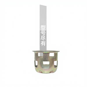 Piezas de Microcultivador con Motor Diésel Monocilíndrico Refrigerado por Aire 173 178 186 188 192F, Plato de Arranque/Placa de Garra 48V Marca ELEMENT - Product Image 1