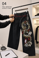 Jean baggy à jambe large pour homme, style Y2K streetwear, coupe droite, en denim noir, coupe-vent, broderie dragon doré, hip hop grunge