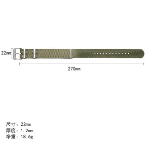 Correa de reloj de nailon con cinturón de seguridad tejido de una pieza personalizado de 20mm y 22mm, pulsera de correa de reloj con patrón de dientes de tiburón de tela suave Premium - Product Image 5