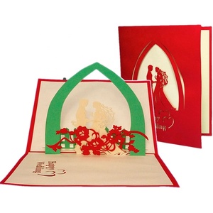 Tarjeta De Navidad 3D Pop Up Dinosaurio - Hecha A Mano Por BC Worldwide Ltd - Original Y Divertida
