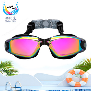 Gafas de Natación Swim Bick Antivaho con Lentes de Espejo Electrochapadas, Material de PC, Uso Universal para Adultos - Product Image 3