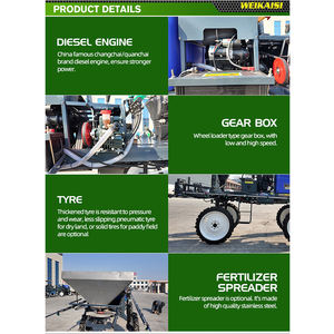 पेशेवर चार पहिया कृषि स्प्रे 20hp 500l 8 मीटर कीटनाशक स्व-चालित बूम कृषि स्प्रेयर - Product Image 5