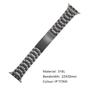 Correa de Reloj de Acero Inoxidable 316L de Liberación Rápida |   Correa de Metal Premium de 20 mm para Hombre |   Accesorios Personalizables para Relojes - Product Image 5