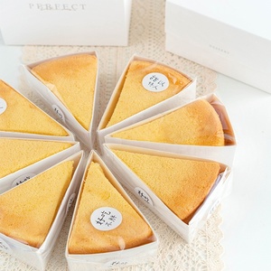 Caja de Embalaje para Rebanadas de Pastel Chiffon de Panaderí<span class=keywords><strong>a</strong></span> Casera Personalizada, Caja Triangular de Cartón Blanco de Grado Alimenticio para Rebanadas de Pastel Individuales para Fiestas - Product Image 1