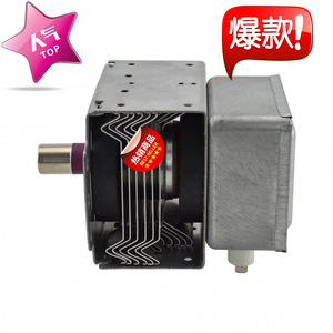 Pièce de rechange pour four à micro-ondes Magnetron M24FB-610 214A pour la réparation de micro-ondes - Product Image 4