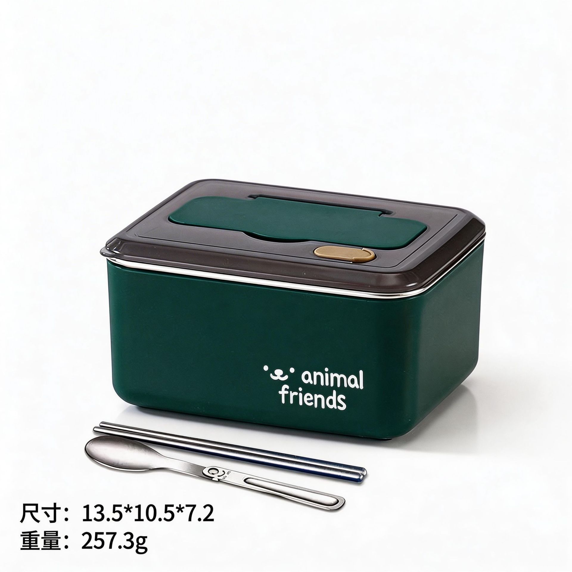 Green (with chopsticks and spoon)