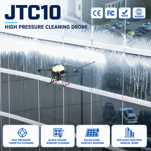 Dron de Limpieza de Alta Presión UAV con Chorro de Agua de Precisión para Muros Cortina de Vidrio, Manejo Confiable de Pulverización para el Cuidado de la Infraestructura Urbana - Product Image 1