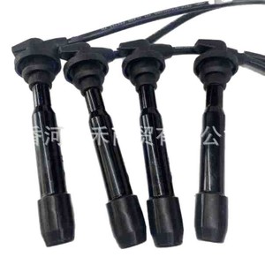 Hyundai Kia Ignition Cables 27501-23B70 For <b>Replace</b> Repair High Voltage Spark <b>Plug</b> Wires - Product Image 1