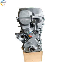 Vente flash - Bloc moteur 1.3L M13A pour Suzuki Jimny Swift SX4
