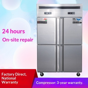 Congelador Comercial para Bebidas, Frutas y Verduras, Refrigerador de Supermercado, Gabinete de Conservación de Frescura, Cuatro/Seis <span class=keywords><strong>Puertas</strong></span>, Acero Inoxidable, Digital - Product Image 2