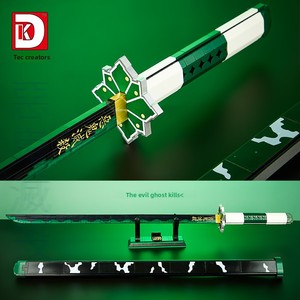 <span class=keywords><strong>Dekker</strong></span> Creative 1520 Shinobu's Sun Blade Version Lumineuse Blocs de Construction en Plastique ABS 710 Pièces Petites Particules Jouet DIY - Product Image 6
