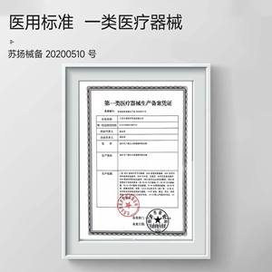 Rasoir jetable Yaji Pharmaceutical, lame en acier inoxydable, corps en plastique, pour la coupe des cheveux - Product Image 4