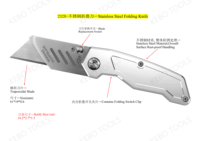 Couteau utilitaire rétractable à lame fixe automatique, robuste, ergonomique, en acier inoxydable de qualité industrielle, pour usage quotidien, vente en gros OEM