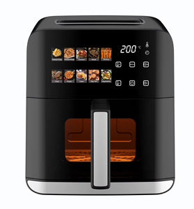 Freidora de Aire de Nuevo Estilo, Diseño Cuadrado Moderno, 10 Menús, Botones Táctiles, Freidora de Aire Digital de 4L - Product Image 1