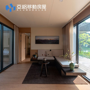 Casa Modulare Prefabbricata in Alluminio da 40 Piedi con Servizi Completi, Soggiorno e Bagno per Progetti di Resort e Sviluppo di Aree Verdi - Product Image 2