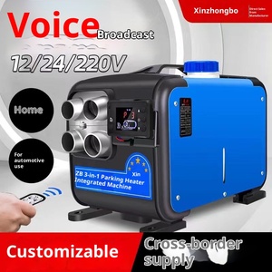 駐車ヒーター 電動三輪車用 12V/24V 燃料加熱一体型 ディーゼル/薪ヒーター HX-5 中国製 - Product Image 3