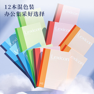 Lexicon A5 <b>Notebook</b> <b>Lined</b> Soft Cover Sewing Binding Digital Printing Business Office Use - Product Image 2