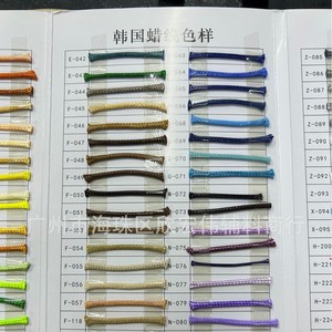 Korean Waxed Rope Colored 1.5-5.0mm Round Shape For Bags And Garment Accessories - Product Image 3
