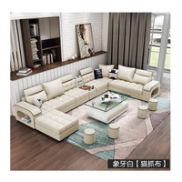 CBMmart Modern Günstige Sofas L-Form Weiß Luxus Leder Ecke Schnitts ofa Set Möbel Wohnzimmer