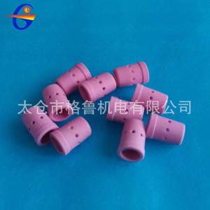 Ceramic Nozzle For MIG Welding Torch 350A 500A <b>Protective</b> Sleeve Gas <b>Shielded</b> Welding Accessory - Product Image 5