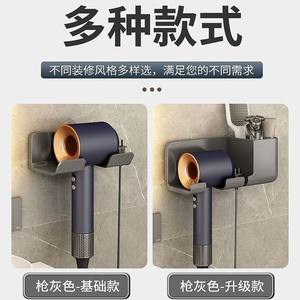 Soporte de Pared para Secador de Pelo, Clásico, Negro, Rectangular, para Montar en Esquina, Estante de Baño Resistente, Profundidad de 4-7.9 Pulgadas - Product Image 5