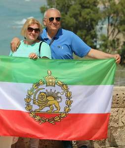 3x5 ft kwaliteitspolyester vlag met felle kleuren, messingogen, oud historisch Iraans ontwerp, Iraanse leeuw, wereldvlag - Product Image 4