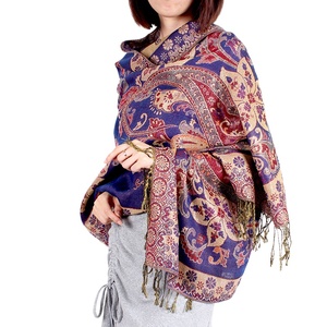 Bufanda larga de estilo étnico para mujer, chal de <span class=keywords><strong>flores</strong></span> de anacardo dorado púrpura retro con borlas con patrones de hojas y puntos - Product Image 2