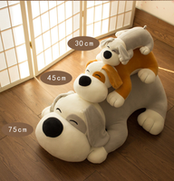 Coussin en peluche chiot pour dormir, jouet mignon, machine à ciseaux de grande taille, poupée pour machine à attraper pour enfants
