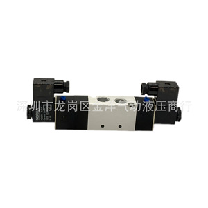 Válvula Solenoide NORHA NH-4V330C-10 de 2 Posiciones y 5 Vías, Válvula de Control de Gas de 1/2 Pulgada - Product Image 1