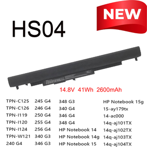 Batterie d'ordinateur portable HS04 HS03 pour HP 250 G4 G5 255 G4 2600mAh, batterie de remplacement CE RoHS de haute qualité, vente en gros - Product Image 2