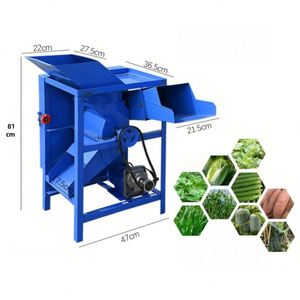 Broyeur et mélangeur d'aliments <span class=keywords><strong>pour</strong></span> animaux, machine à hacher <span class=keywords><strong>le</strong></span> maïs et la paille, broyeur et mélangeur d'aliments <span class=keywords><strong>pour</strong></span> bovins et porcs, machine à écraser et mélanger les aliments <span class=keywords><strong>pour</strong></span> vaches - Product Image 3