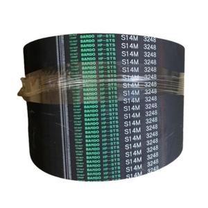Heavy Duty HTS Rubber Timing <b>Belt</b> Toothed <b>Belt</b> for Construction Chemical Industry Transmission <b>Belts</b> - Product Image 4