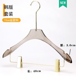 Acrylic ashtray clothes hanger set for adults, children's and women's clothing, wholesale logo. - Product Image 3