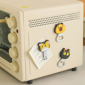 Ouvre-bouteille en forme d'animal mignon, aimant magnétique pour réfrigérateur, ouvre-bière portable pour la maison et la cuisine - Product Image 2