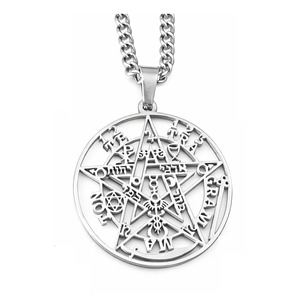 Collana con Medaglia dei Sette Arcangeli in Acciaio Inossidabile, Pendente Sigillo <span class=keywords><strong>di</strong></span> <span class=keywords><strong>Salomone</strong></span>, Amuleto <span class=keywords><strong>di</strong></span> Protezione, Regalo per Uomini e Donne - Product Image 6