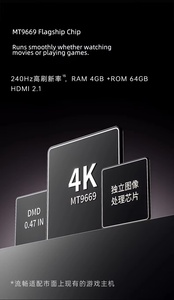 JmGo N1S Pro 4K полноцветный лазерный проектор с MEMC HDR10 240 Гц USB вращающийся подвес потолочный кронштейн - Product Image 4